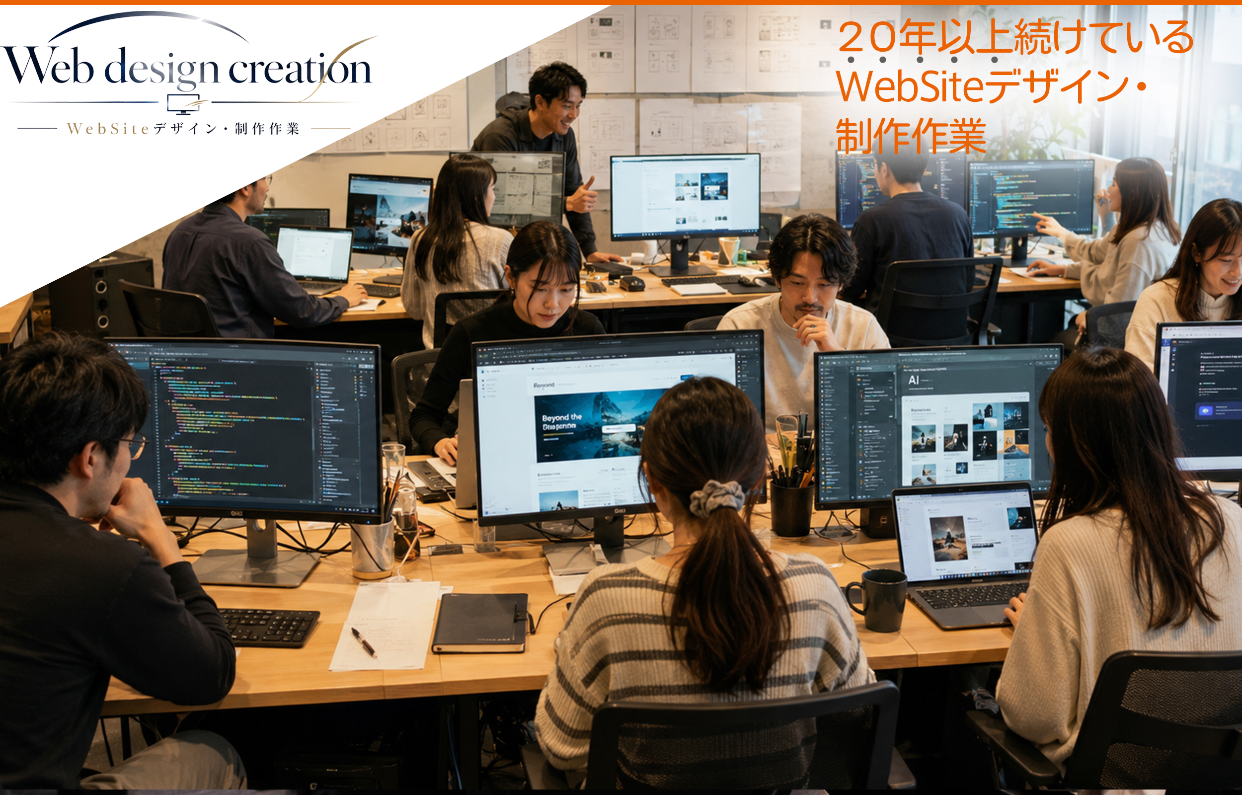 web制作 title